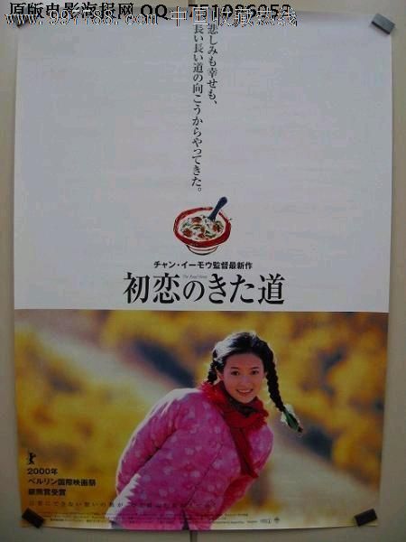 怎么办假缅因海事学院成绩单
